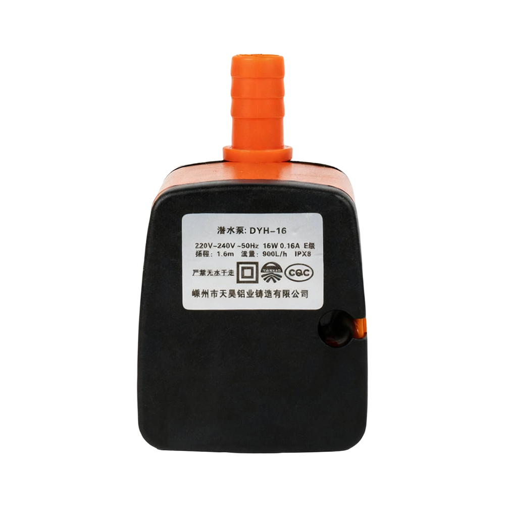 DYH-16 高揚程樹脂シール防汚16W冷却ファンウォーターポンプ