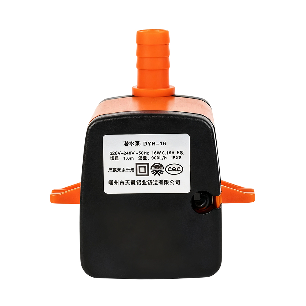 DYH-16B 16W 密閉型冷却ファンウォーターポンプ フットタイプ