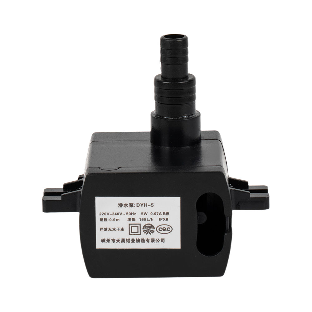 DYH-5 電気機器用フットデザイン付き空焚き防止 5W ウォーターポンプ